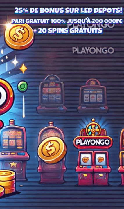 PLAYONGO Screenshot